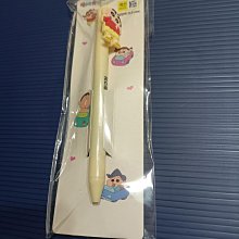 韓國大創 螺旋刷眉筆(0.3g)『Marc Jacobs旗艦店』DS000751 歷史價格詳細信息