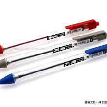 大CHU.CHU護腰全網背透氣涼椅/辦公椅K179U 歷史價格詳細信息