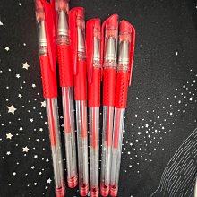 原子筆 水性筆 中性筆 原子筆 無印風按壓中性筆 中性原子筆 藍筆 黑筆 紅筆 筆 彩虹小舖【R043】 歷史價格詳細信息