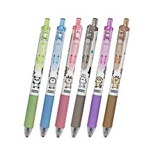 筆樂 PENROTE 12色超輕黏土 30袋 /組 F8334-12 歷史價格詳細信息