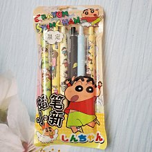 水性中性筆【小麥購物】【Y274】0.5mm 中性筆 速乾 文具用品 辦公 書寫 筆記 鋼珠筆 原子筆 歷史價格詳細信息