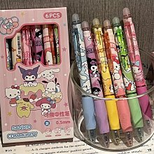 擦擦筆"筆芯" 0.5mm 神奇擦擦筆 筆芯 摩擦筆 可擦筆 原子筆 摩易可擦 魔力筆 魔術筆 熱可擦筆 易擦筆 歷史價格詳細信息