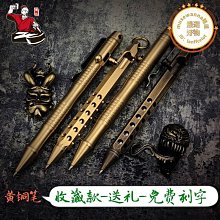 純銅多功能迷你香篆爐打篆香道用具盤香爐壓香粉香灰銅爐子 歷史價格詳細信息