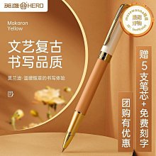 定製男士高端商務揹包 出差旅行大容量品牌雙肩電腦揹包 歷史價格詳細信息