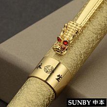 【優選】公司商務禮品實用企業伴手禮年會活動會議送客戶創意年終周年紀念 歷史價格詳細信息