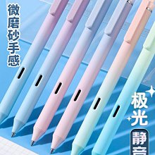 碳粉用高光相紙 雷射用高光照片紙 120克日製超亮彩色雷射印表機用相片紙A4*50張 170元 歷史價格詳細信息