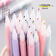 爆款用維開放式耳機tz8防水5.3低延遲不漏音運動耳機 歷史價格詳細信息