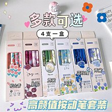 黑色郁金香抓夾女后腦勺高級感盤發鯊魚夾2023新款氣質高檔發飾  (滿300出貨) 歷史價格詳細信息