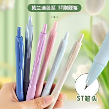 歐博麗甲油膠基礎膠功能膠20ml底膠 加固 磨砂免洗鋼化封層美甲膠指甲油超夯 正品 現貨 歷史價格詳細信息