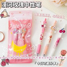 爆款 st面板三雙拾音器面板線路總成可切單高端電吉他拾音器 歷史價格詳細信息