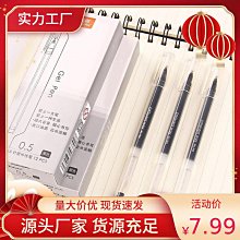 爆款5.5mm三合一可視耳勺掏耳朵內窺鏡高清手機內窺鏡 歷史價格詳細信息