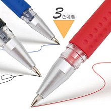 中性筆 文具 細字簽字筆 寫字筆 中性筆組 細字筆 卡通筆 可愛筆 彩色中性筆 造型中性筆 卡通中性筆 小琦琦の店 歷史價格詳細信息