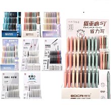 【締造】【】st四弦電貝司21品電貝斯套裝吉他初學者入門搖滾演出bass 歷史價格詳細信息