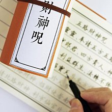 繁體書風之谷漫畫 風之谷  17冊完結套裝漫畫書 宮崎駿漫畫臺灣東販版 港臺原版漫畫繁體文書~買賣 歷史價格詳細信息