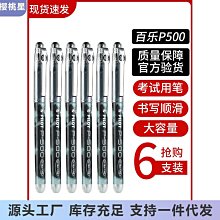 Pilot2000控臺光速燈dmx512控制器36通道舞檯燈光設備midi控制臺 歷史價格詳細信息