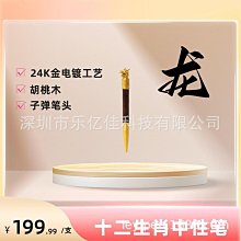 2024個性水滴項鏈法式百搭氣質ins風小眾設計感送女朋友生日禮物 歷史價格詳細信息