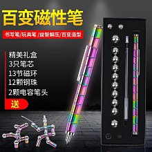 『免運』磁吸硬塑料透明抽屜式鞋盒鞋子收納盒AJ加厚省空間鞋架鞋柜側開柜【可貨到付款】 歷史價格詳細信息