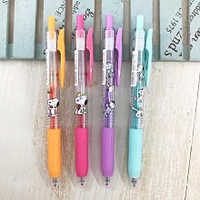 SNOOPY x Kiiwi O! 聯名款．日系刺繡休閒帆布每日手袋 SLEEP (多色選) 歷史價格詳細信息