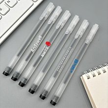 磨砂中性筆(12入) 黑色0.5mm中性筆 原子筆 黑筆 中性黑筆 歷史價格詳細信息