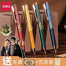 針管端子四邊壓接機管型預絕緣端子機剝皮扭線E型管狀端子壓線機 歷史價格詳細信息