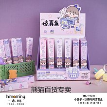 常規系列-電源 - quint-ps/1ac/48dc/20 - 2866695-菲尼克斯 歷史價格詳細信息