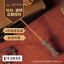 【特殺】魔杯魔爪意式拼配香濃不酸美式中深烘培阿拉比卡咖啡豆454g 歷史價格詳細信息