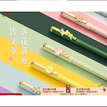 淘寶筆記（全35冊，免運）┅打眼┅全書大量情節源於作者身邊的真實案例，情節跌宕起伏，扣人心弦，其豐富的想像力 歷史價格詳細信息