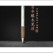 進口橡木人字拼純三層實木地板輕奢日法式orangehome丨爆款~定價[購買請咨詢] 歷史價格詳細信息