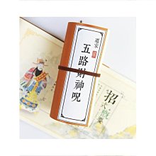 古迪無邊框電熱睫毛夾新款睫毛燙卷器加熱恒溫持久定型燙睫毛神器 歷史價格詳細信息