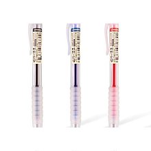 大容量 按壓中性筆0.5mm 按壓式自動中性筆 大容量自動中性筆 原子筆 中性筆 黑色 紅色 藍色 歷史價格詳細信息