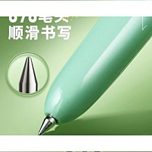 小米中性筆 速乾筆 文具 按壓筆 圓珠筆 0.5mm  黑筆 原子筆 簽字筆 現貨 當天出貨 諾比克 歷史價格詳細信息
