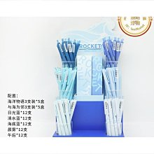 好優文化 水豚讀《論語》(用新的角度一起重讀《論語》) 歷史價格詳細信息