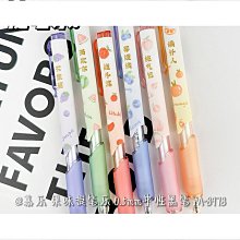 免運免運按動筆  ins高顏值  立體可愛卡通  按壓式  黑0.5mm中性筆 歷史價格詳細信息