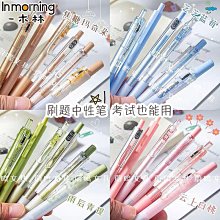 高顏值用掛脖耳機智能聲控電量數字顯示超長續航降噪舒適 歷史價格詳細信息