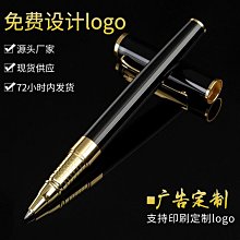 籤字中性筆鈦合金戰術筆鎢鋼頭破窗求生隨身戶外用品生存工具締造伊人 歷史價格詳細信息