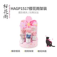 水性中性筆【小麥購物】【Y274】0.5mm 中性筆 速乾 文具用品 辦公 書寫 筆記 鋼珠筆 原子筆 歷史價格詳細信息