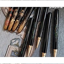 貝殼筆，粗字專用，右手專用，沉沉的特殊造型蛇，等等。102室 歷史價格詳細信息