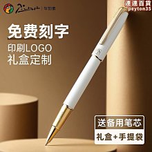 【水月】金屬路亞捲線器 微物漁輪淺線杯魚輪 遠投輪漁線輪魚線輪 歷史價格詳細信息