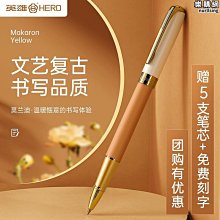 【原猿】定製TPE瑜珈墊加厚10mm20mm環保淨味媽媽墊寶寶防滑墊雙人運動墊 歷史價格詳細信息