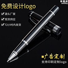【原猿】金墨汁寫春聯對聯書法大字抄經小楷金粉墨液毛筆字墨水金色 歷史價格詳細信息