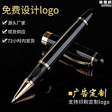 磨砂中性筆(12入) 黑色0.5mm中性筆 原子筆 黑筆 中性黑筆 歷史價格詳細信息