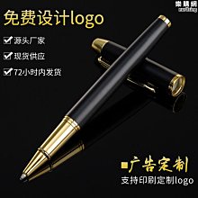 籤字中性筆鈦合金戰術筆鎢鋼頭破窗求生隨身戶外用品生存工具締造伊人 歷史價格詳細信息