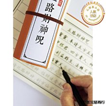 【東東】古風仙氣百搭點綴發梳明制花朵插梳頭飾漢服頭飾流蘇步搖髮簪頭冠 歷史價格詳細信息