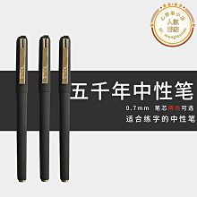 適合東北地區的大棚 大棚管 抗壓能力強的大棚 大棚骨架 歷史價格詳細信息