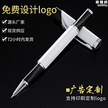 品質三角形籤字筆寶珠筆三角形金屬筆廣告筆三角形水性中性筆 價格比較,價格查詢,歷史價格詳細信息