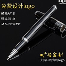 籤字中性筆鈦合金戰術筆鎢鋼頭破窗求生隨身戶外用品生存工具締造伊人 歷史價格詳細信息