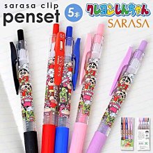 新彩色玻璃裝飾小彩旗特意選在晚上拍的主要是想在燈光下能看見玻璃的光影其實這樣通透的玻璃在陽 歷史價格詳細信息