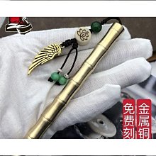 【匠心】賣家優真老真品五帝錢 壓門檻過門石 招財 古代清朝白玉葫蘆老銅錢 歷史價格詳細信息