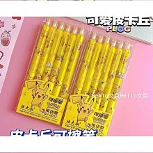 【匠心】賣家優真老真品五帝錢 壓門檻過門石 招財 古代清朝白玉葫蘆老銅錢 歷史價格詳細信息