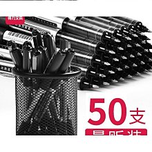 【匠心】得力ns200紐賽桌面充電款電動吸橡皮擦屑機吸鉛筆屑灰清理 歷史價格詳細信息